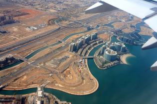 The Prospects of the GCC-EU Bilateral Partnership